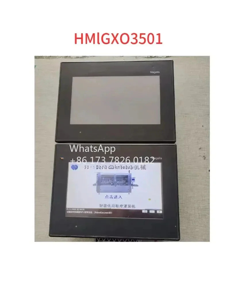 터치스크린 HMlGXO3501 리퍼 OK 상태.