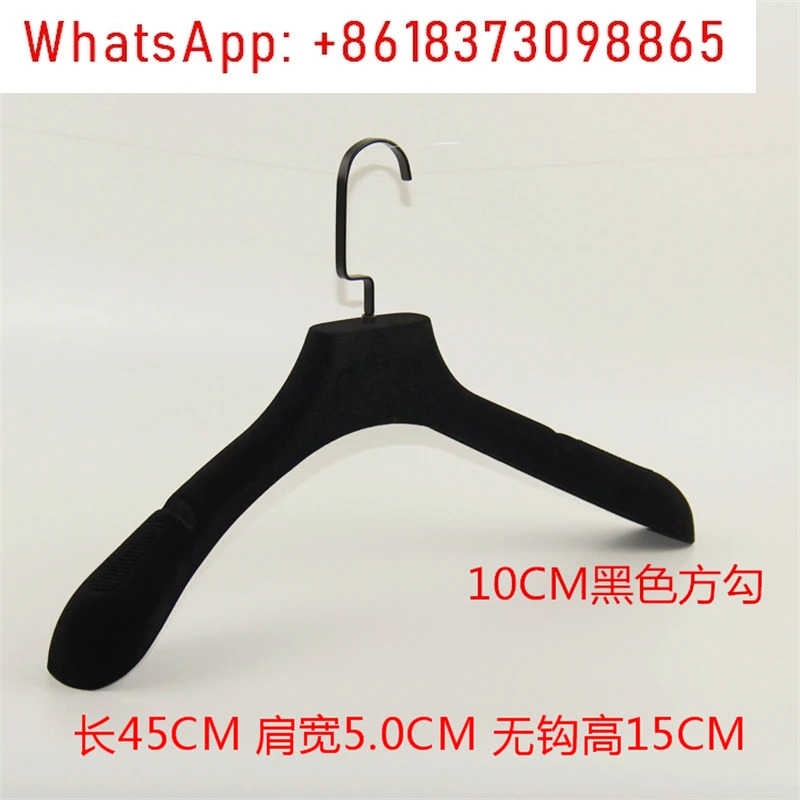 옷 걸이 몰려 들고 검은 직후크 Anti-Slip Traceless 바지 랙 두꺼운 조합 홈 옷장 보관