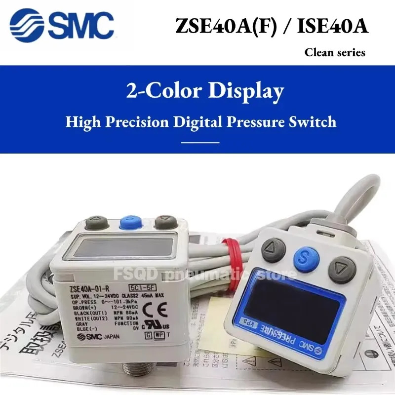 ISE40A ZSE40A ZSE40AF-01 C6 C4-R-S-T-M-FA-X501 2색 디스플레이 고정밀 디지털 압력 스위치 F / 도구