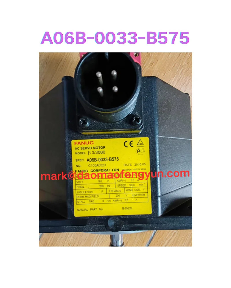 A06B-0033-B575 리퍼 서보모터 OK