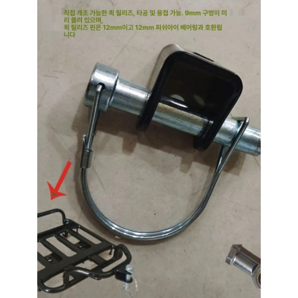 최신 소형 후면 경량 이중 카트형 전기 트레일러 여행용 직접 설치형 - 상세 이미지 2