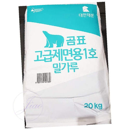 KSU 고급제면 밀가루1호 20K 곰표밀가루