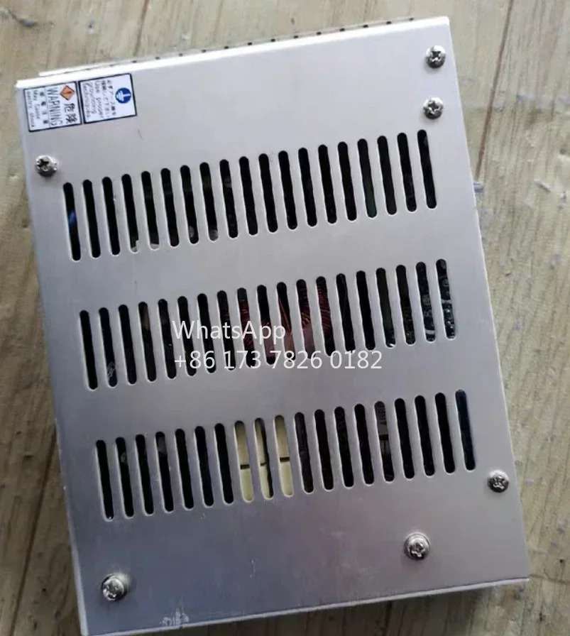 리퍼 드라이브 pmm-ba-5603-1