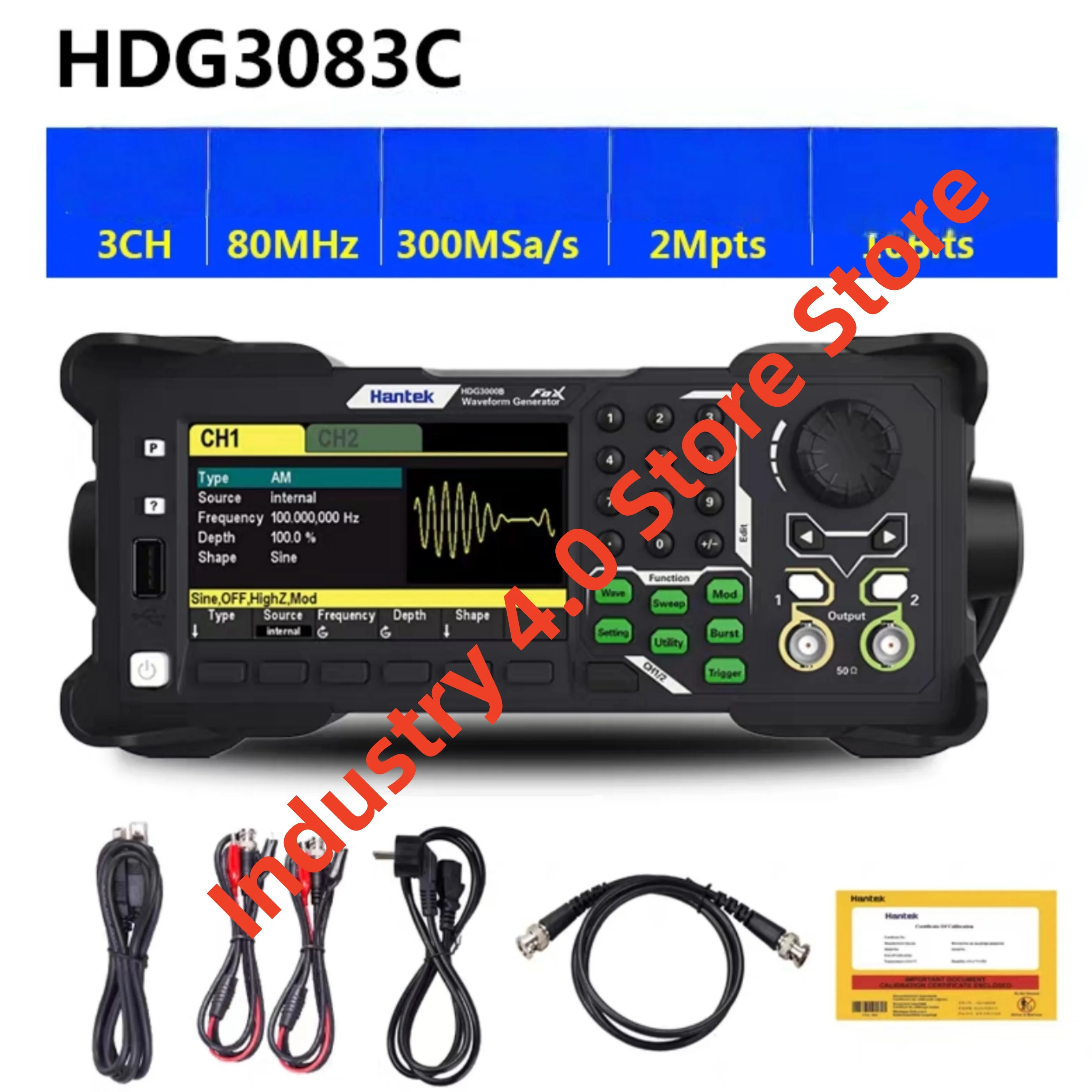 Hantek HDG3083C 3채널 신호 발생기 원본