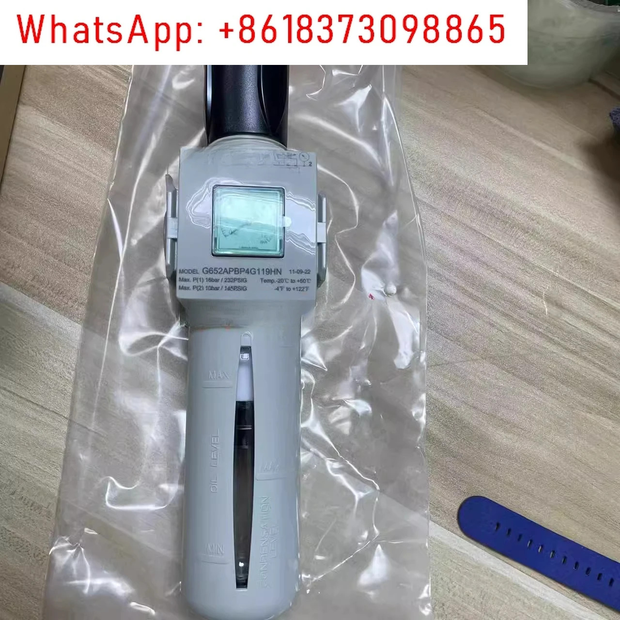 G652APBP4G119HN ASCO 반자동 배수 필터 감압밸브 G1/2 나사