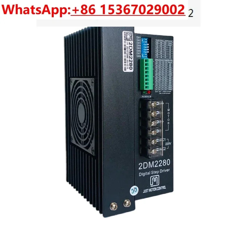 2DM2280 Jiemeikang 110/130 2상 스테퍼 모터 드라이버 단상 AC 220V 전류 8.2A