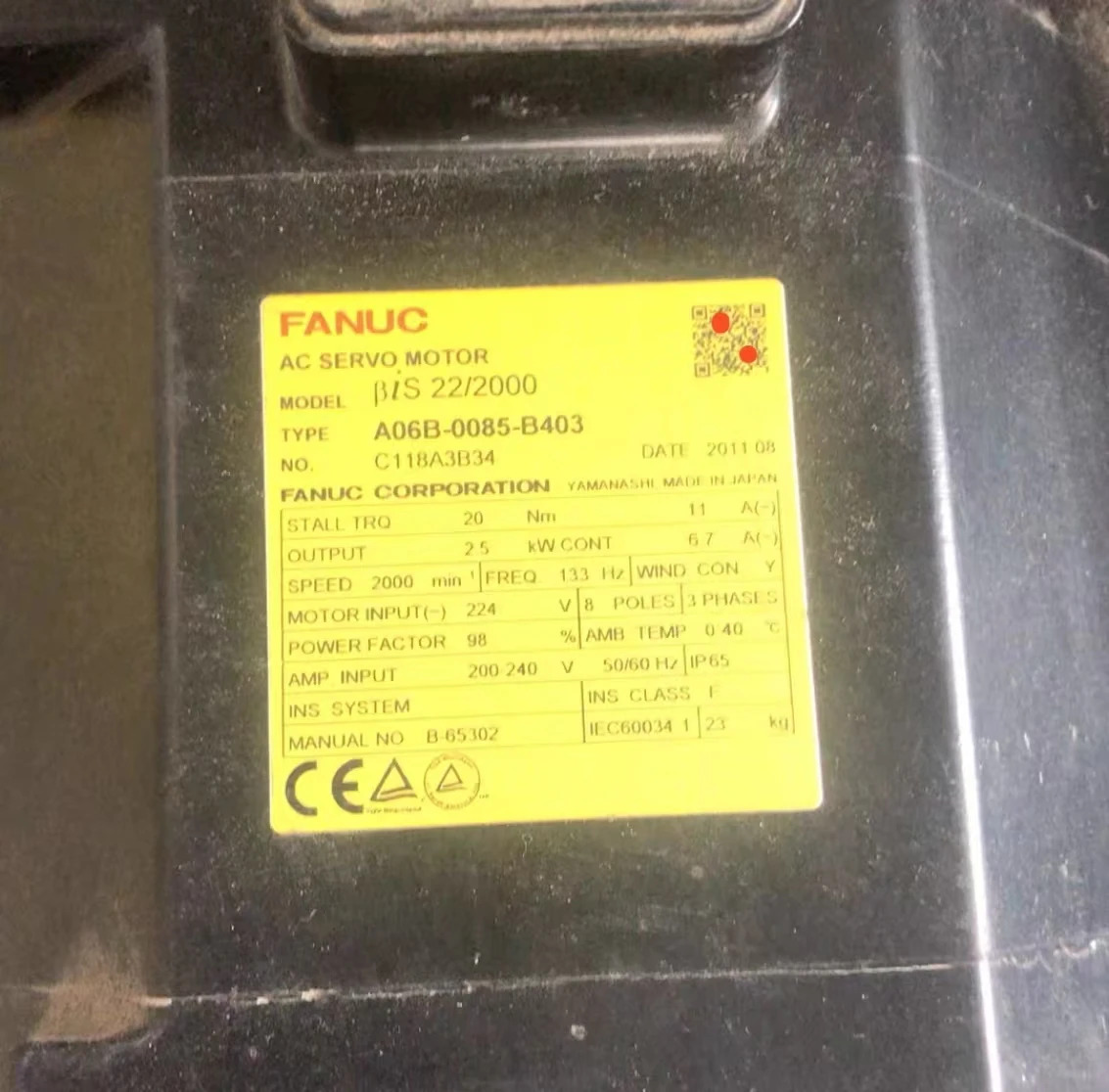 리퍼 서보모터 OK A06B-0085-B403