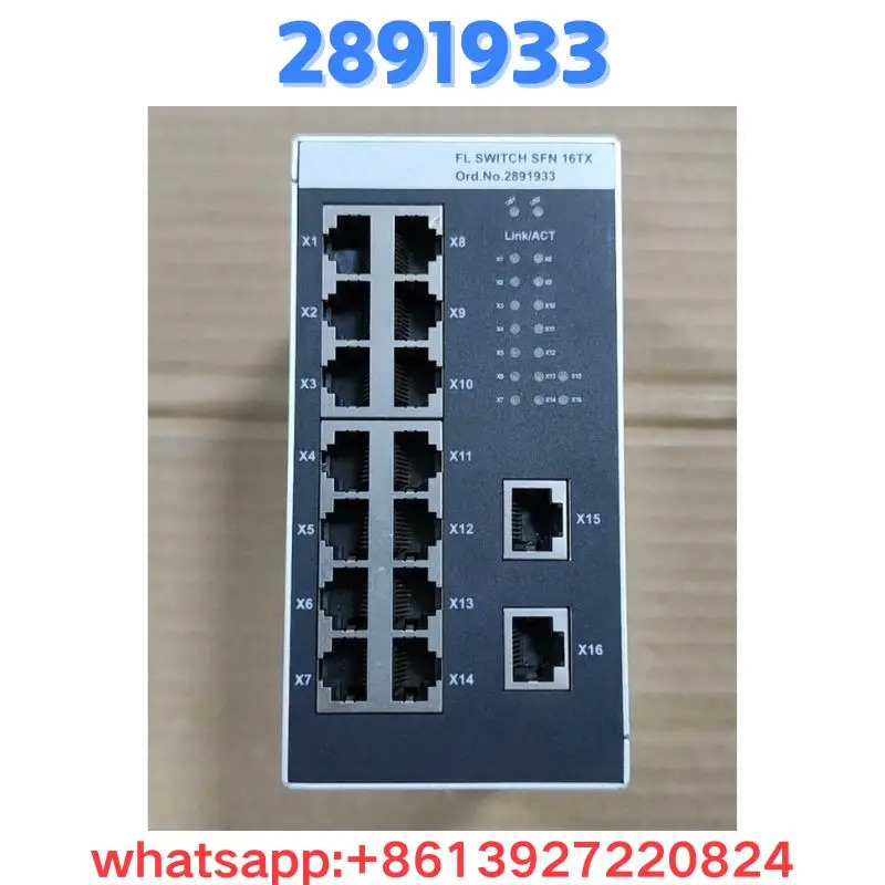 리퍼 교환기 2891933 OK