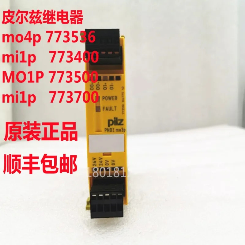 PNOZ 773536 mi1p 773400 MO1P 773500 772143 772140