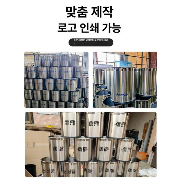 깔끔한 10L 이중 304 편의점 음식물쓰레기통 잔반통 음료 사은강 거름망 6L 단층 스테인리스 압링 - 상세 이미지 5