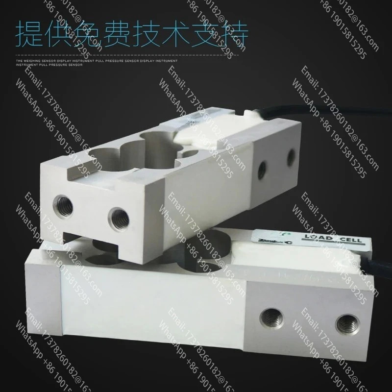 L6C 계량 센서 로드셀 3 5 820 30 50 kg L6CC320KG2B