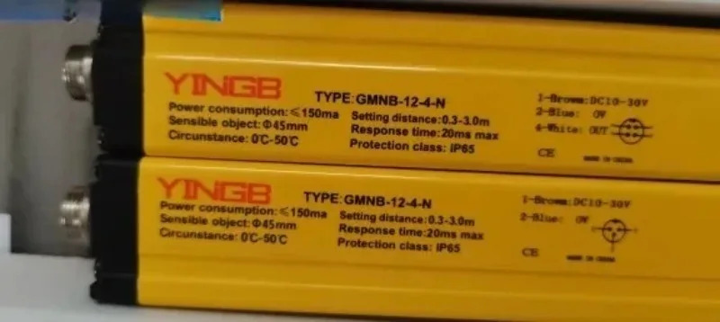 GM호환NB GM호환NB-12-4-N 안전 라이트 센서 GM호환NB-12-4-C ENZDH