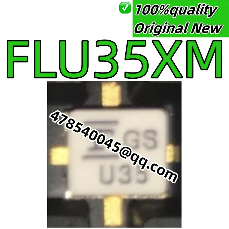 원본 FLU35XM 1