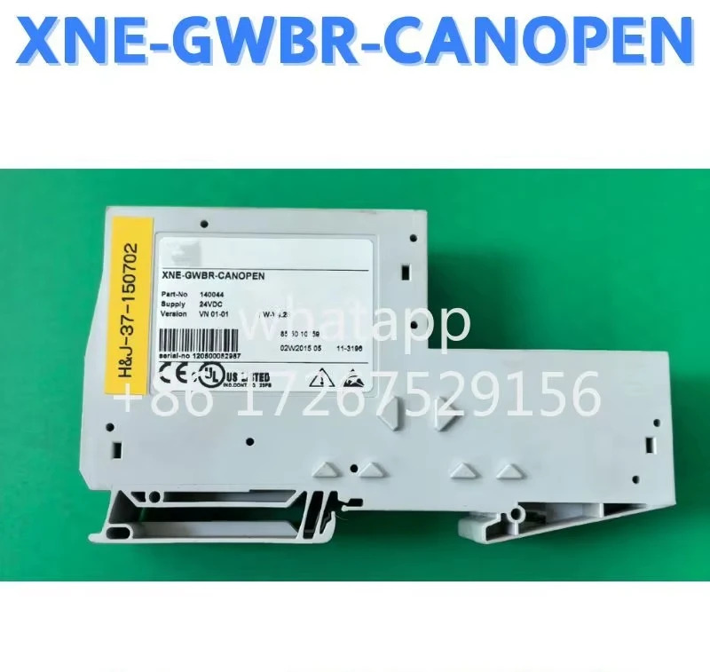 리퍼 모듈 XNE-GWBR-CANOPEN OK