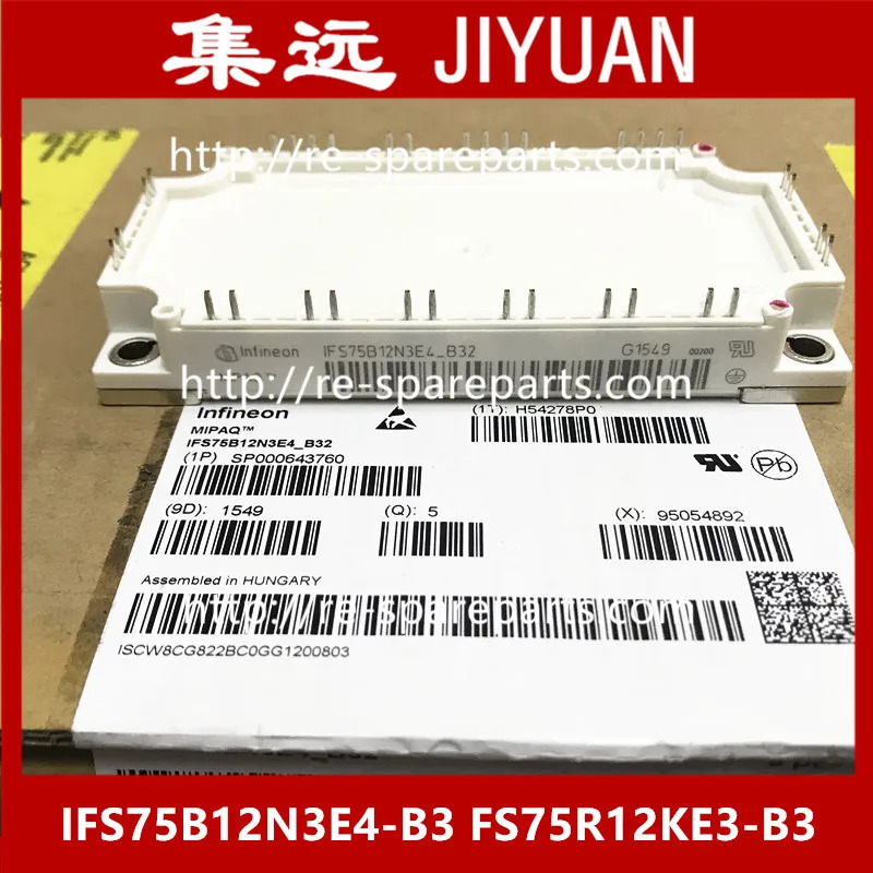 전원 IGBT IFS100B12N3E4-B3 FS100R12KE3-B3 IFS75B12N3E4-B3 FS75R12KE3-B3 신 오리지널 패키지