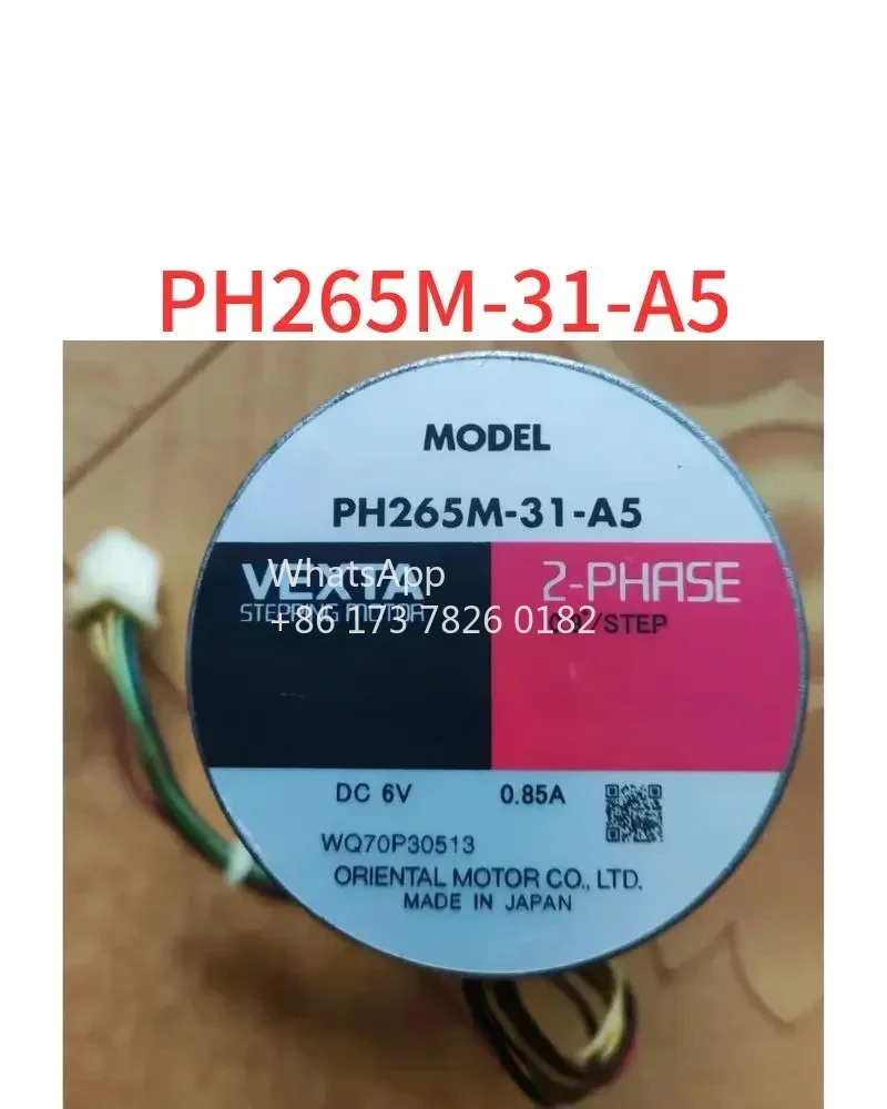 리퍼 스테핑 모터 PH265M-31-A5 DC6V0.85A