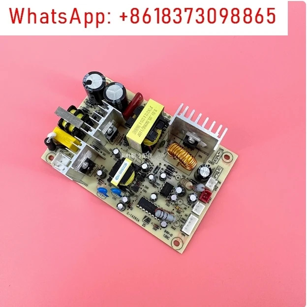 일정온도 와캐비닛 컴퓨터 보드 객실 소형 전원 회로 제어 CD-110-B PCB80830K2