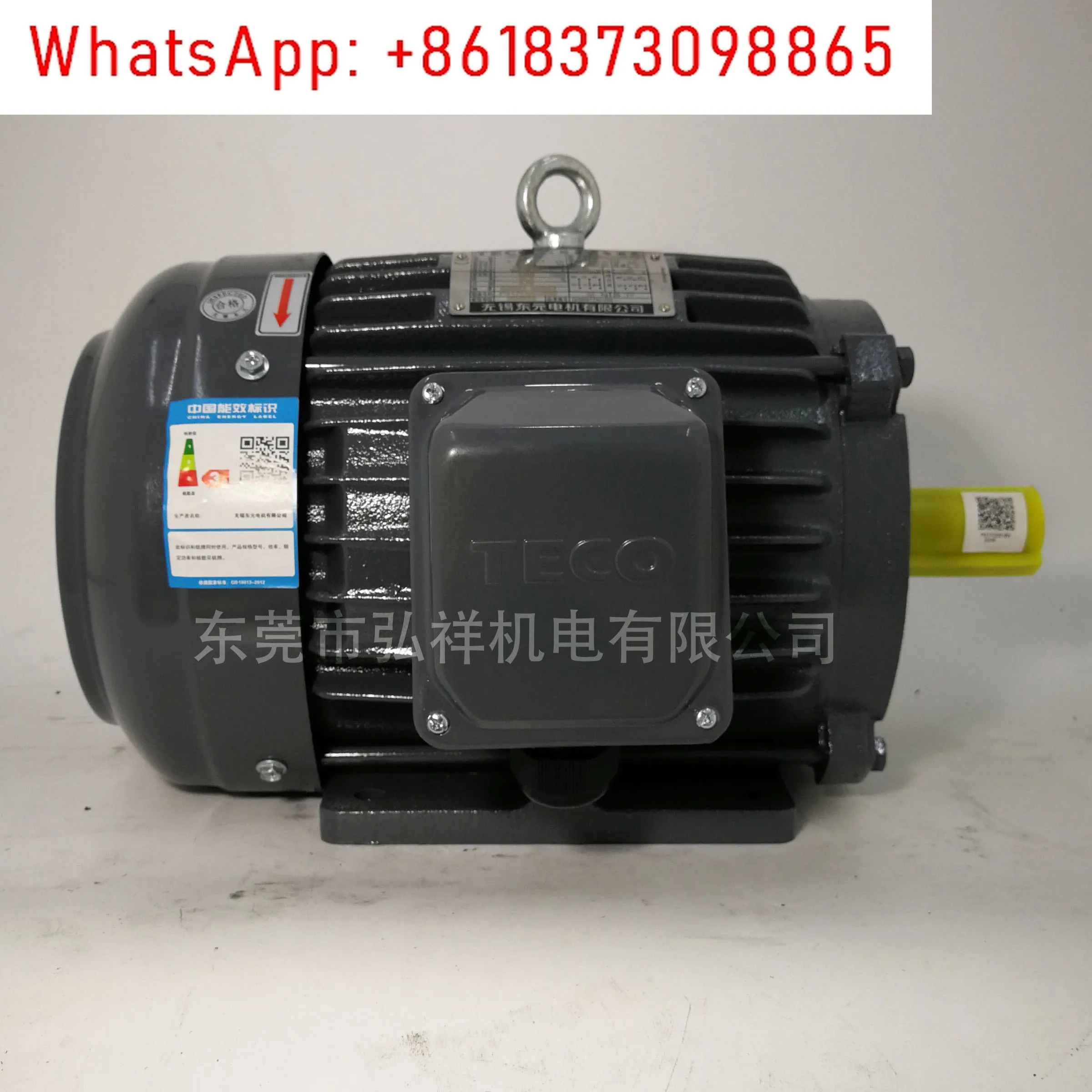 모터 2.2KW 3hp호환 2200W 누워 AEEF2N 전원 차단 브레이크 100L