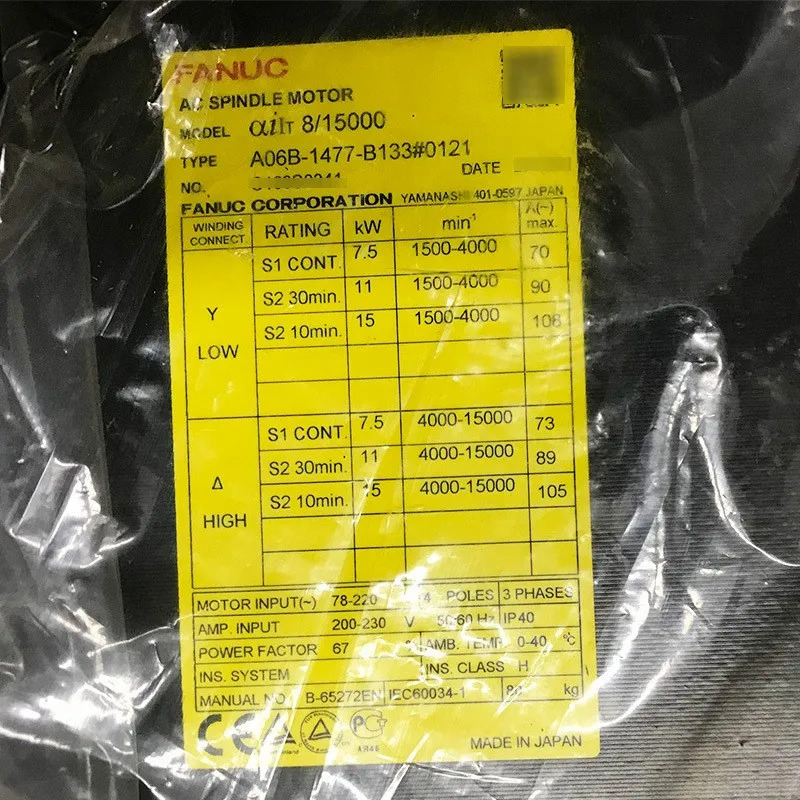 Fanuc AC 스핀들 모터 A06B-1477-B133  0121iIT 8/15000CNC 시스템 기계용