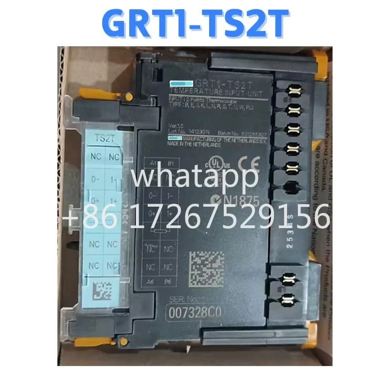 모듈 GRT1-TS2T 원본