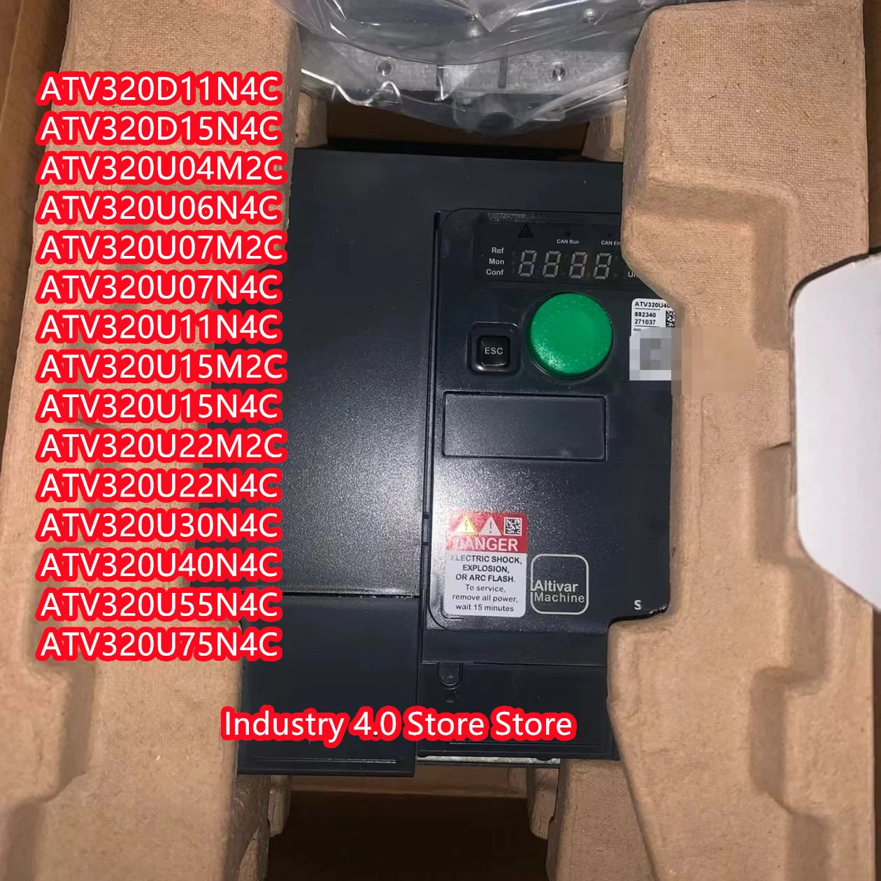 VTV320U40N4CATV320U55N4CATV320U75N4C 오리지널