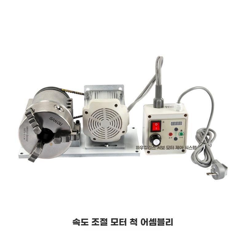 속도조절 전동 폴리셔 삼발이 척 탑재 다기능 연마 광택 - 상세 이미지 2