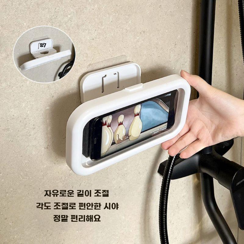 욕실 방수 휴대폰 거치대 확장형 회전 샤워룸 벽부착 - 상세 이미지 4