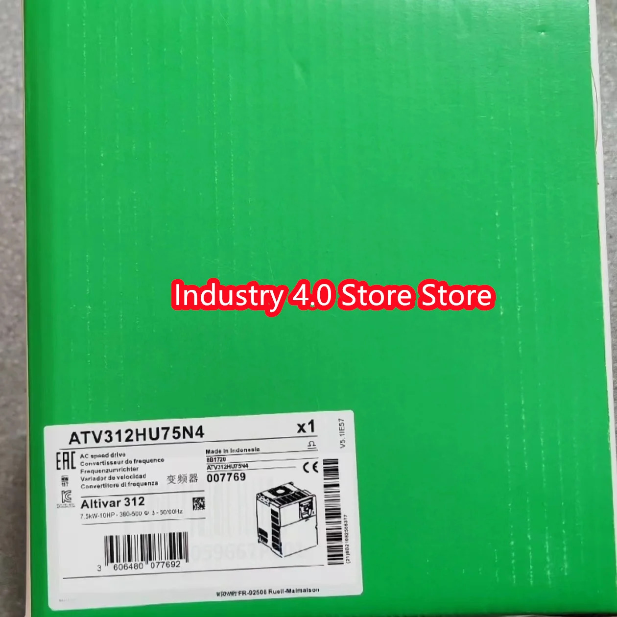 VTV212HU55N4ATV212HU75N4 신