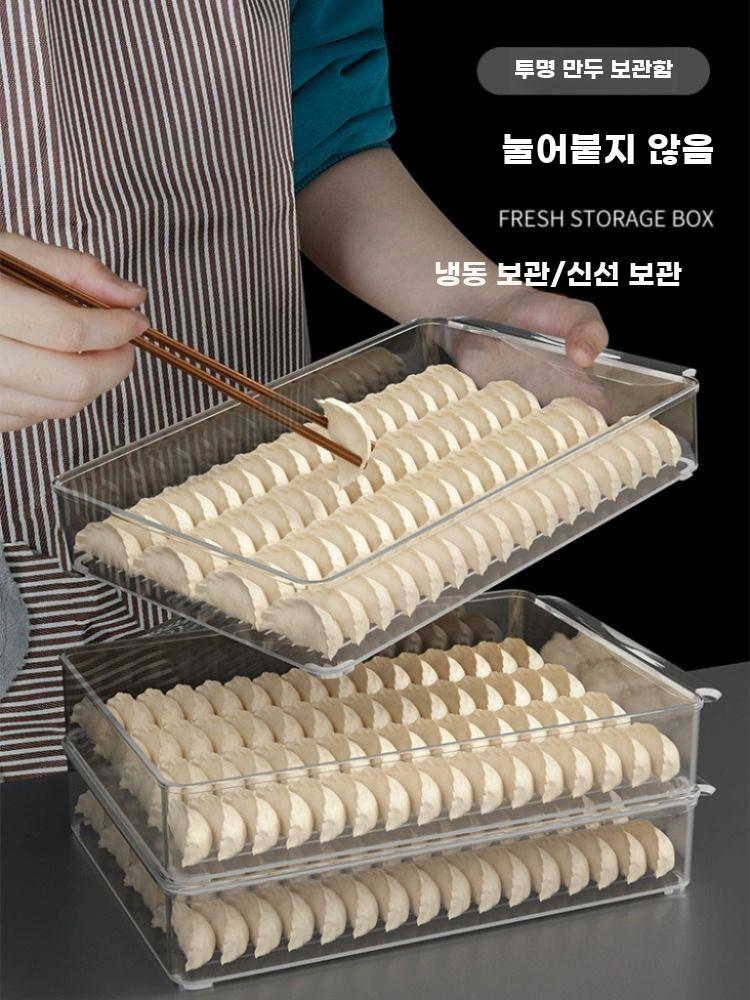 만두 투명 반죽 밀폐 보관케이스 분할기 플라스틱 업소용 - 상세 이미지 3