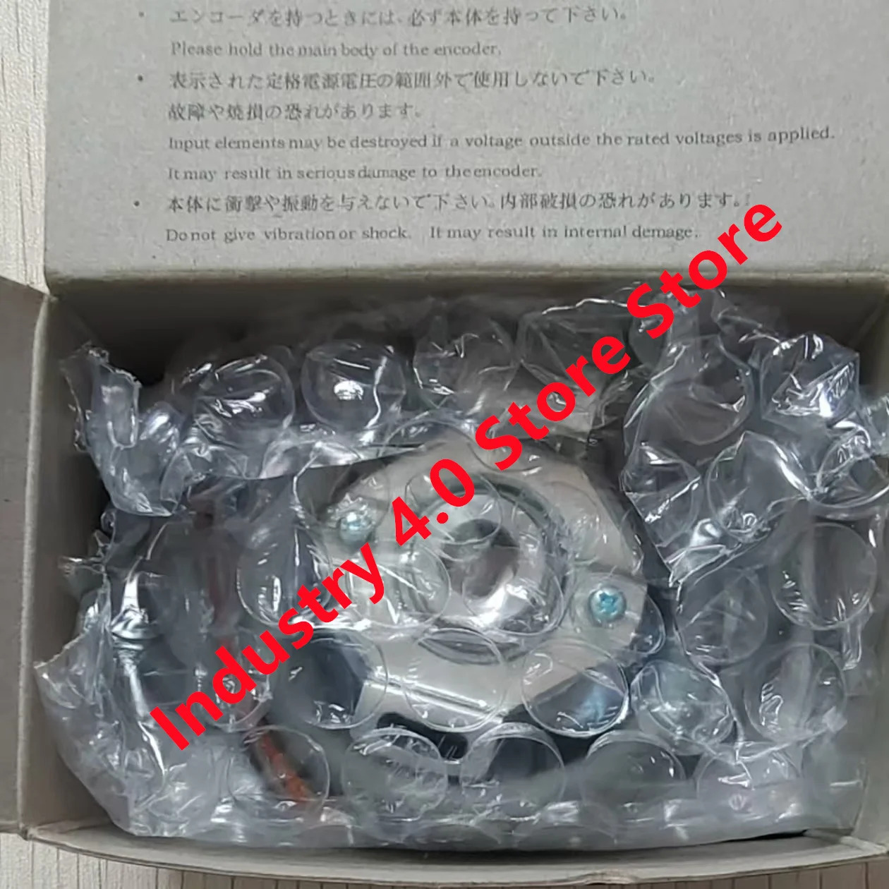HES-25-2MD 2500P/R 신 오리지널