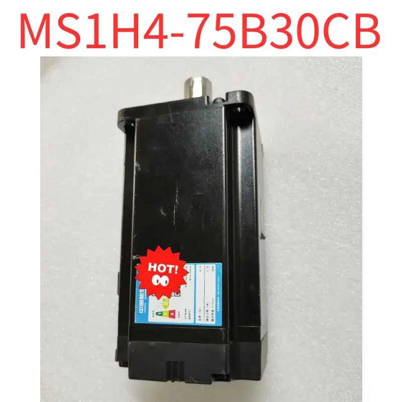 리퍼 모터 MS1H4-75B30CB