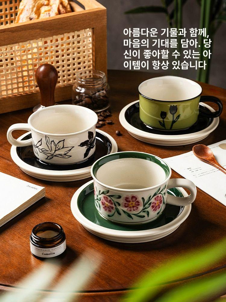 아라비아핀란드 루이자 세트 커피잔 찻잔 복고풍 소서 티컵 스타일 컵앤소서 선물 - 상세 이미지 4
