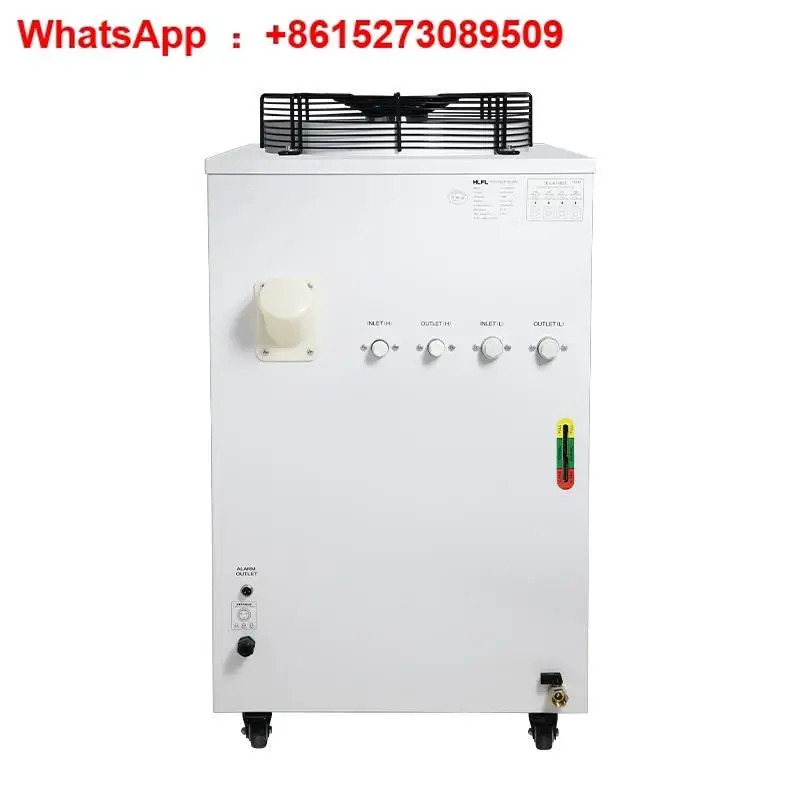 산업냉각기 HLFL-2000 HLFL-3000 냉각기