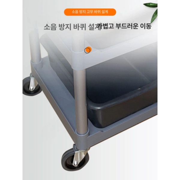프리미엄 업소용 식당 뷔페 이동식 레스토랑 서빙카트 병원 3단 카트 세라믹식탁 트롤리 특두 대형 정숙 바퀴 특가 중형 카트 공식 기본형 - 상세 이미지 3