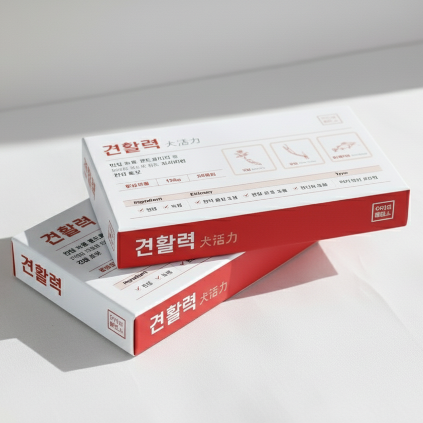 견활력 강아지 종합영양제 관절 면역 항산화 5g 30포 60포 100포 - 상세 이미지 2