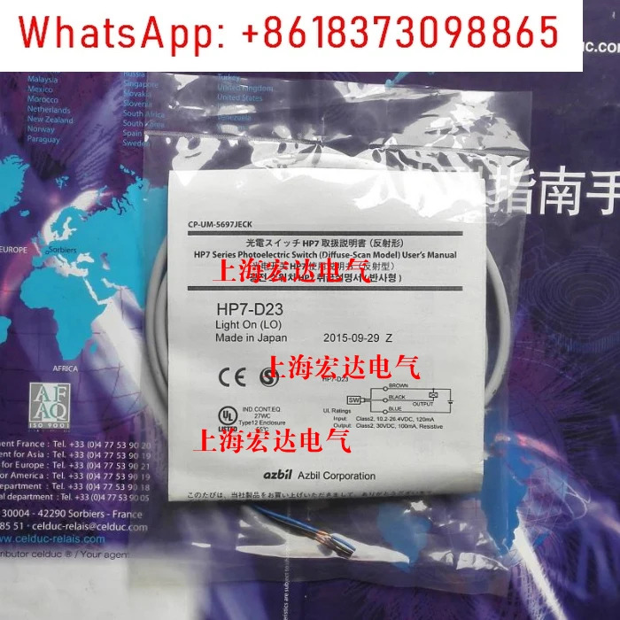 hp호환7-A 134344 -P1112-D23-T11FL7M-2J6HD-3J6HD-7J6HD-2K6H-3K6H-L5