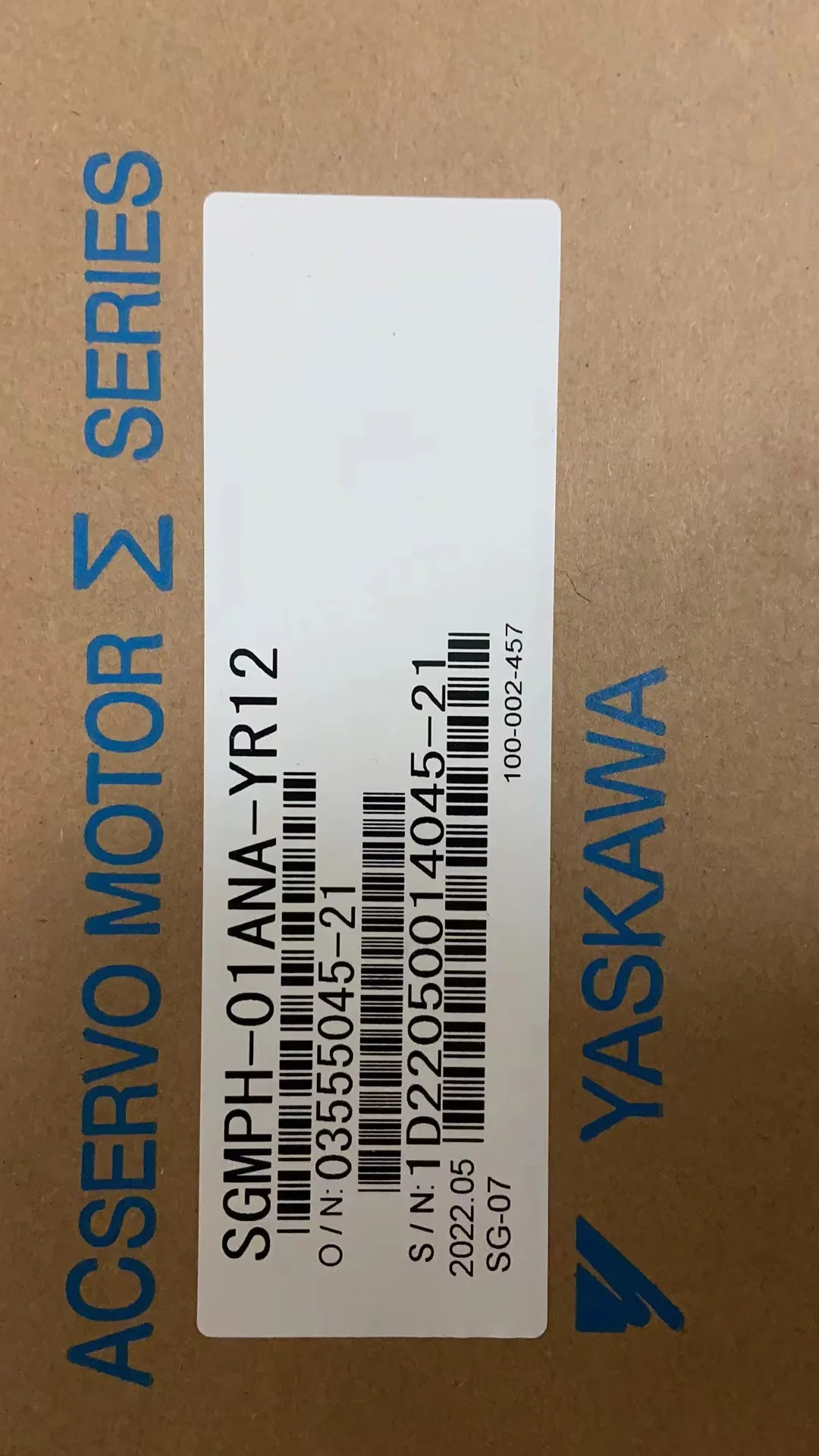 SGM호환PH-01ANA-YR12 모터