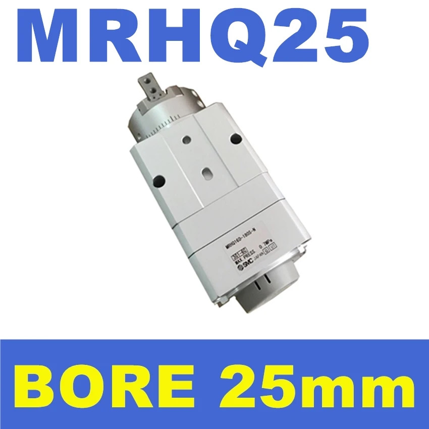 MRHQ 로터리 그리퍼 공압 신품형 SMC MRHQ25C-90S-N MRHQ25C-180S-N MRHQ25D-90S-N MRHQ25D-180S-N MRHQ25S-90S-N MRHQ
