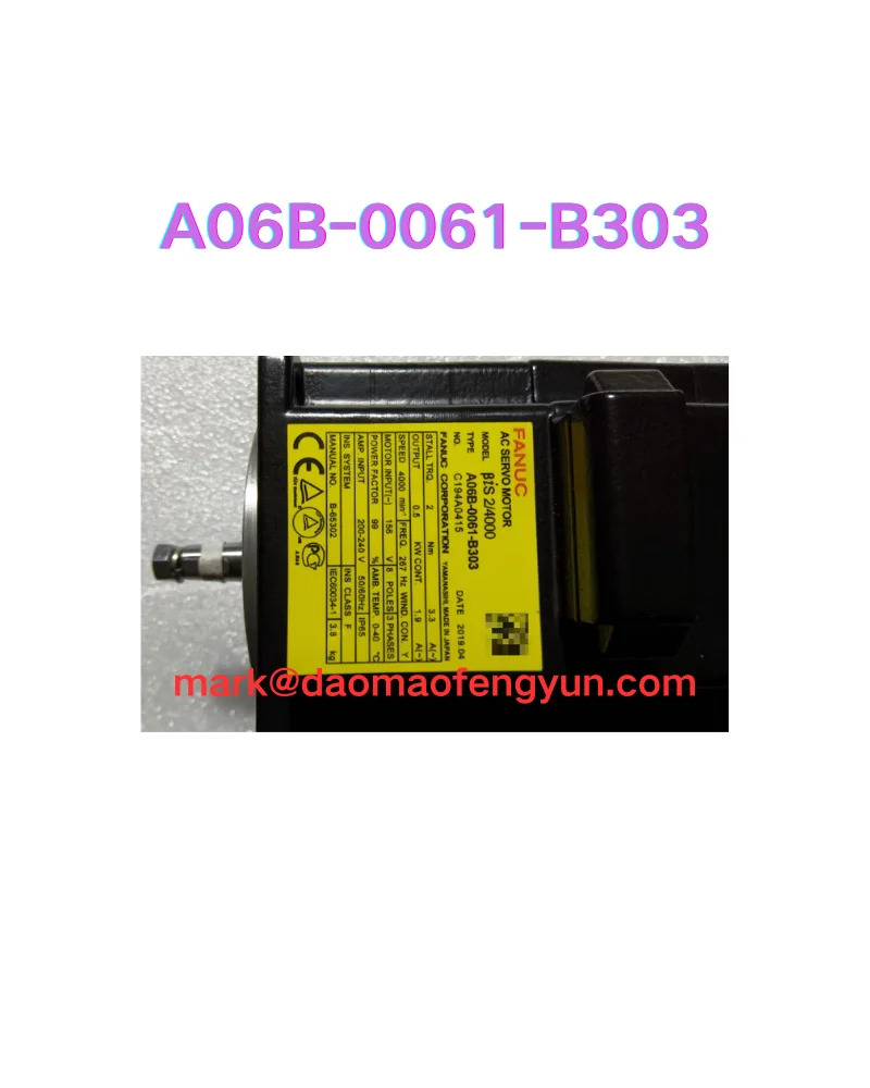 A06B-0061-B303 리퍼 서보모터 OK