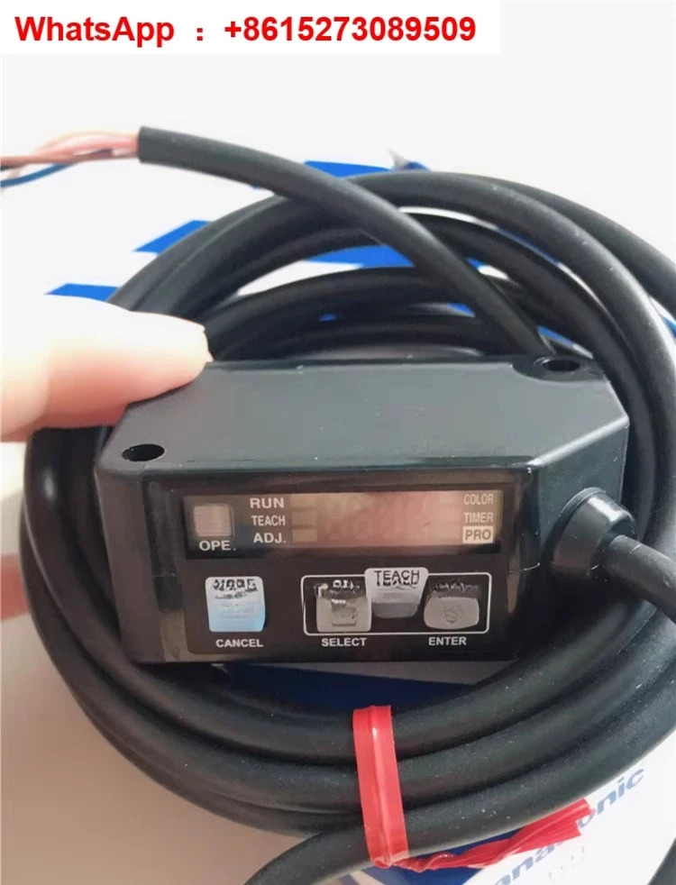 LED 디지털 컬러 코드 광전 라벨 센서 LX-101 LX-111 P