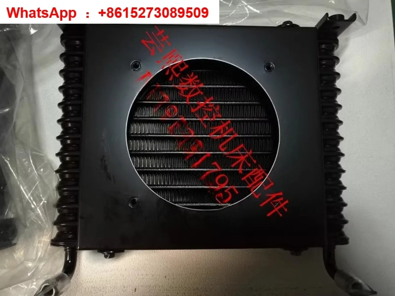 라디에이터 DCR10BP-10-37유압 스테이션용
