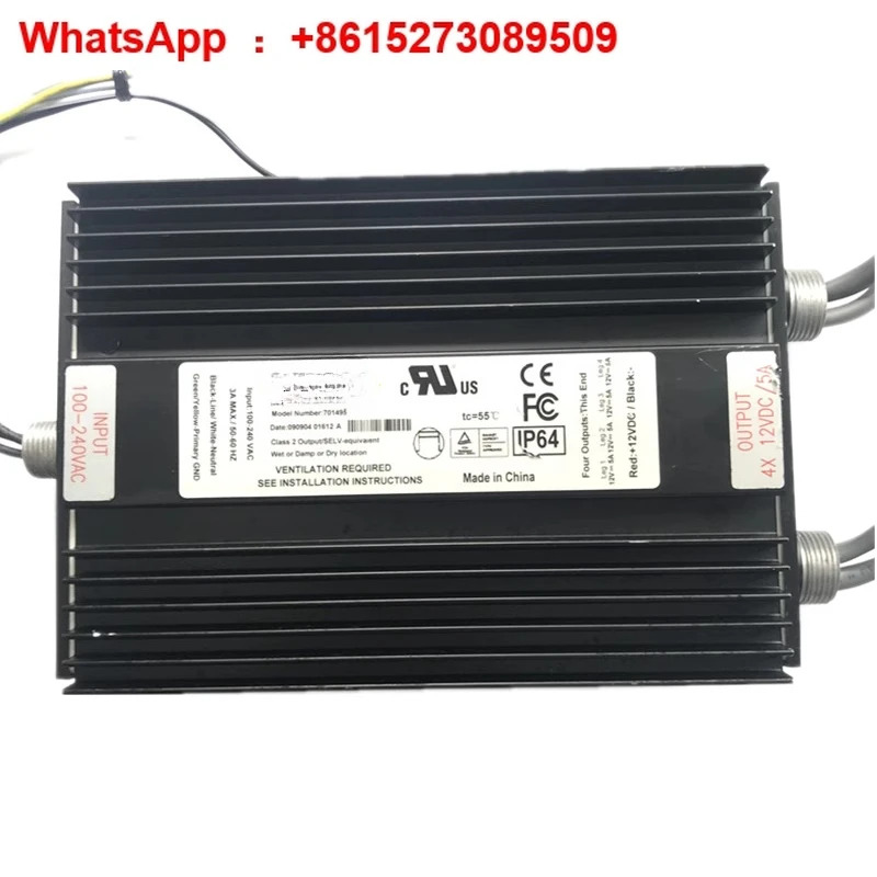 전원공급장치 220 rpm 12V20A701495 방수 등급 IP64 LED 광고 가로등