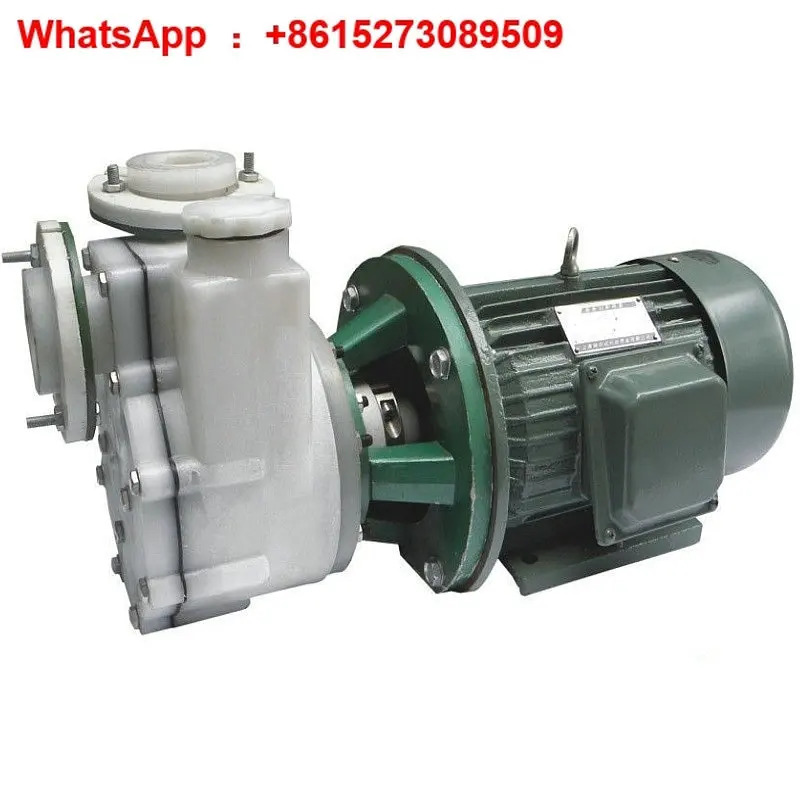 65FZB-30D에연결되는 PTFE 자흡식 펌프