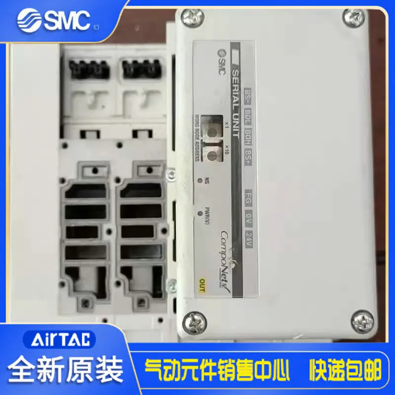 EX124U-SMJ1 EX124U-SMJ1-X89 모듈 SMC 시트 VQ5 시리즈 베이스