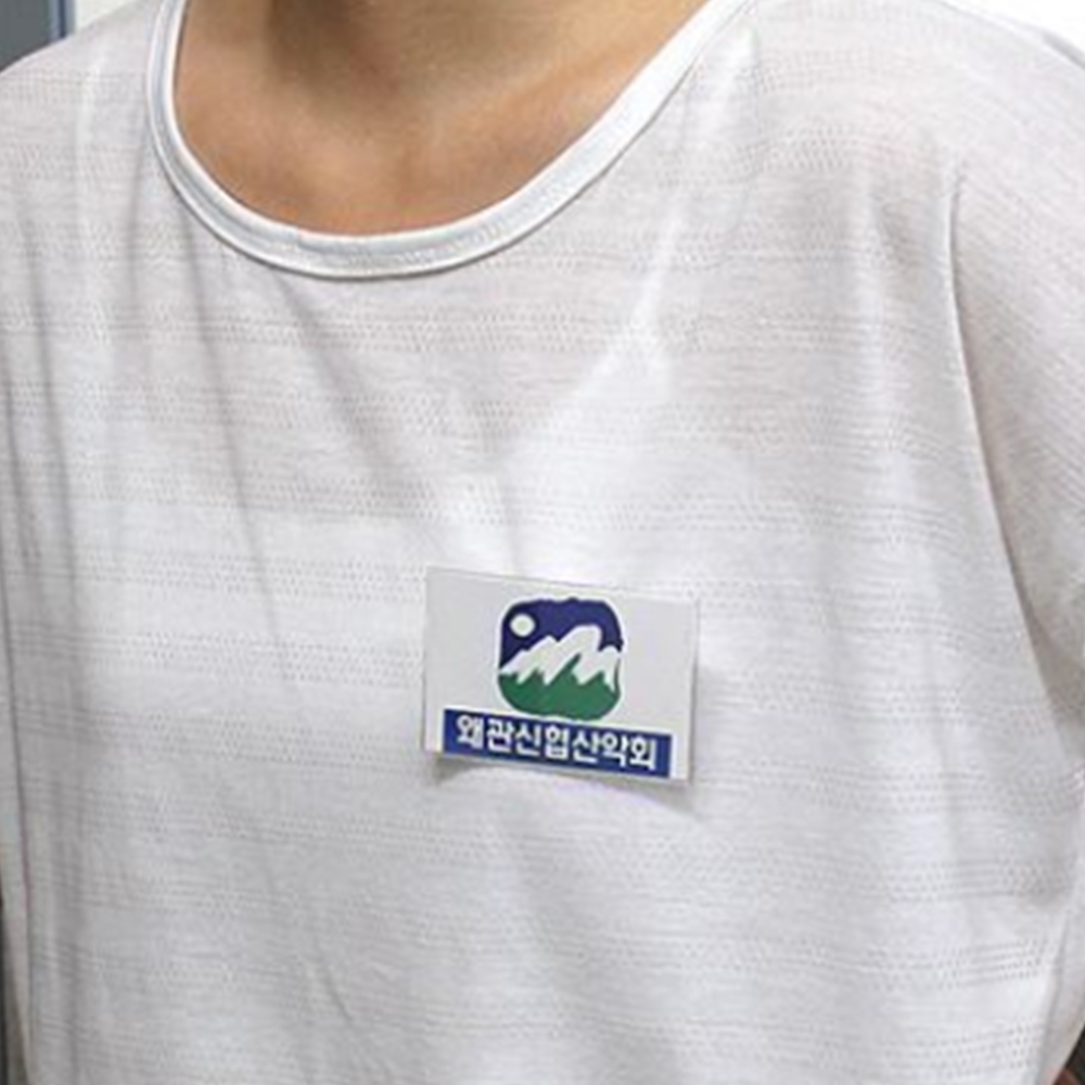 행사 명찰 아크릴네임텍 이름표 명찰집게 케이스 50입 - 상품 이미지
