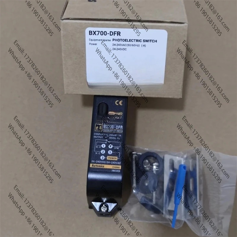 BX700DFRT 또는 BX700DFR 광전스위치 센서