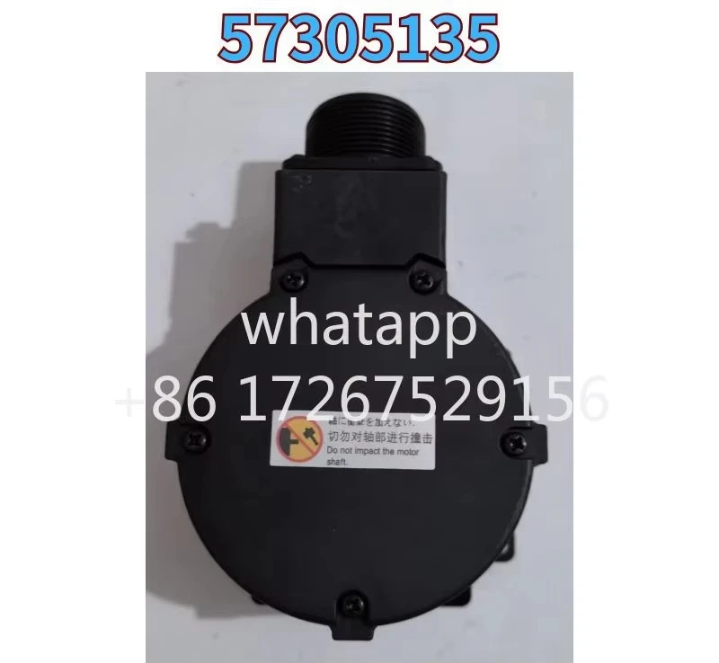 리퍼 인코더 57305135 OK