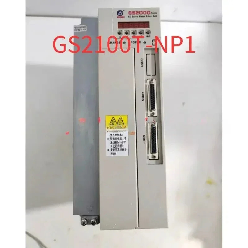 GS2100T-NP1 리퍼 유닛