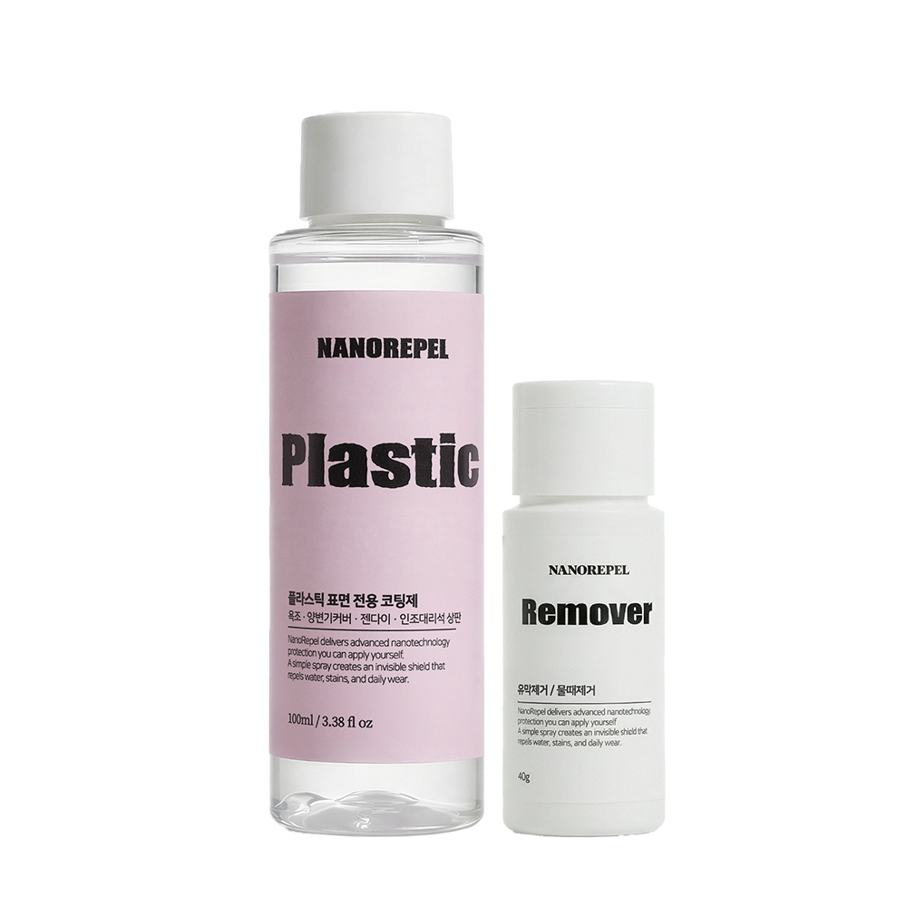 나노리펠 플라스틱 100ml 집중케어 세트 (유막제거제 포함) - 상세 이미지 3