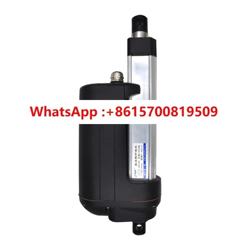 12000N 전기 푸시로드 LX712 산업푸시로드 1.2 톤 12V24V36V48V 추력 헤비 듀티 텔레스코픽로드